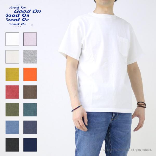 グッドオン Good On ショートスリーブポケットTシャツ GOST0903 日本製 メンズ レデ...