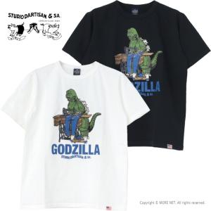 ステュディオ・ダルチザン STUDIO D'ARTISAN ゴジラコラボTシャツ GZ-015 メンズ 日本製 半袖 USAコットン 2025春夏｜more-net2