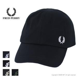 フレッドペリー FRED PERRY ピケクラシックキャップ HW6726 メンズ レディース 帽子 ワンポイント ローレル刺繍 2025春夏｜more-net2
