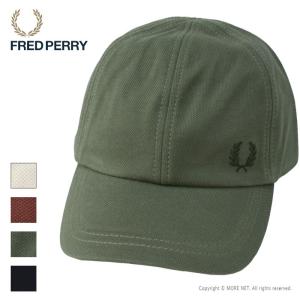 フレッドペリー FRED PERRY ピケクラシックキャップ HW6726 メンズ レディース 帽子 ワンポイント ローレル刺繍｜more-net2