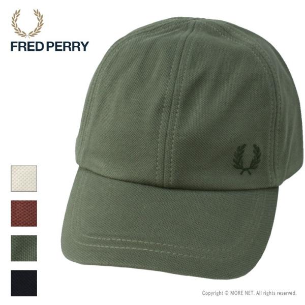 フレッドペリー FRED PERRY ピケクラシックキャップ HW6726 メンズ レディース 帽子...