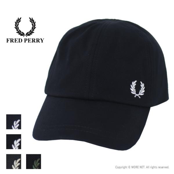 フレッドペリー FRED PERRY ピケクラシックキャップ HW6726 メンズ レディース 帽子...