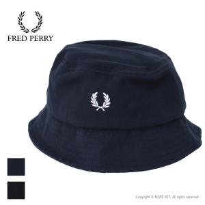 フレッドペリー FRED PERRY ピケバケットハット HW6730 メンズ レディース 帽子 バケハ ワンポイント ロゴ ローレル刺繍 2024春夏｜more-net2