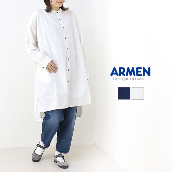 アーメン ARMEN 40sポプリンユーティリティーバンドカラーロングシャツ INAM2472PD ...