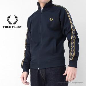 フレッドペリー FRED PERRY コントラストテープ トラックジャケット J5557 メンズ レディース ジャージ 2025春夏｜more-net2