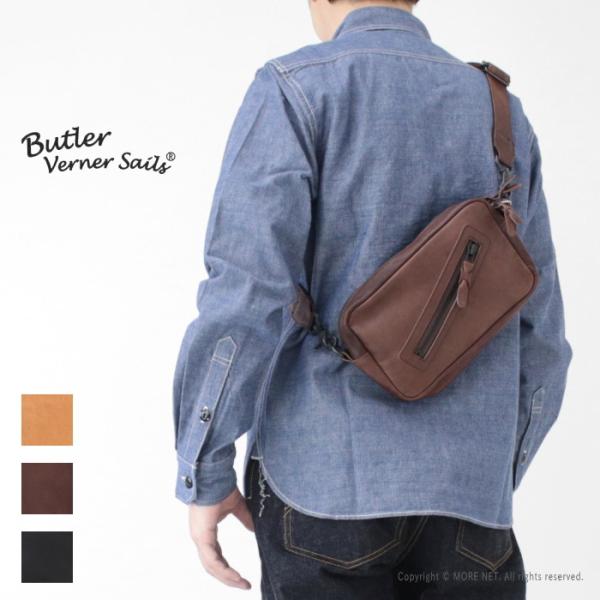 バトラーバーナーセイルズ Butler Verner Sails 馬革スクエアジップショルダー JA...