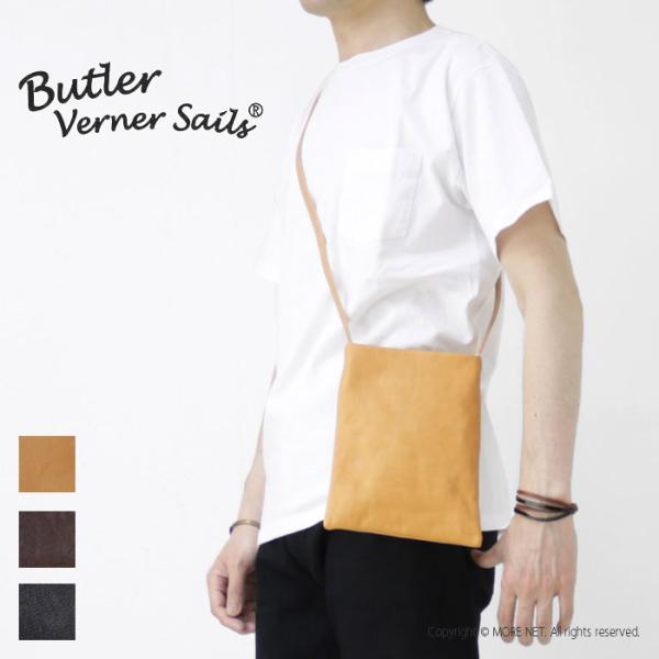バトラーバーナーセイルズ Butler Verner Sails 馬革シンプルショルダーバッグ JA...