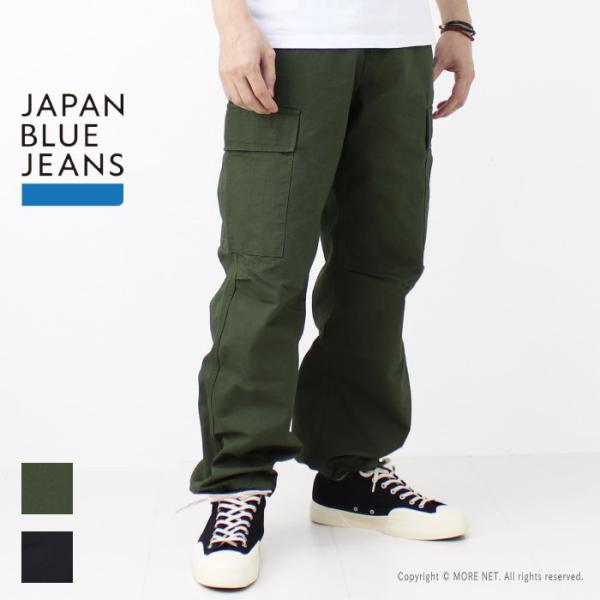 ジャパンブルージーンズ JAPAN BLUE JEANS M-65 アーミーワイドカーゴパンツ JB...