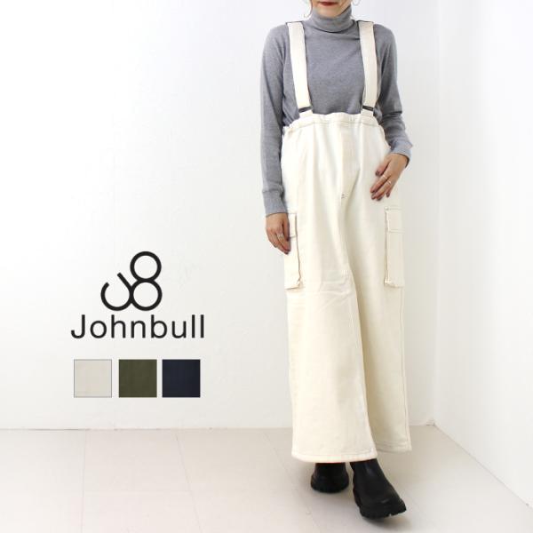 ジョンブル JOHNBULL モールスキンサスペンダーカーゴスカート JL233K06  ミリタリー...