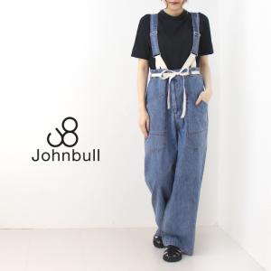 ジョンブル JOHNBULL 10ozジンバブエデニムサスペンダーパンツ JL241P21 2024春夏 日本製 ワイド レディース ボトム｜more-net2