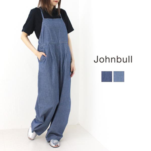 ジョンブル JOHNBULL シャンブレーバルーンサロペット JL242P04 オーバーオール ロン...