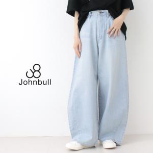 ジョンブル JOHNBULL デニムバレルパンツ JL252P14 ボトムス ジーンズ ワイド ユーズドライク 日本製 レディース 2025春夏｜more-net2