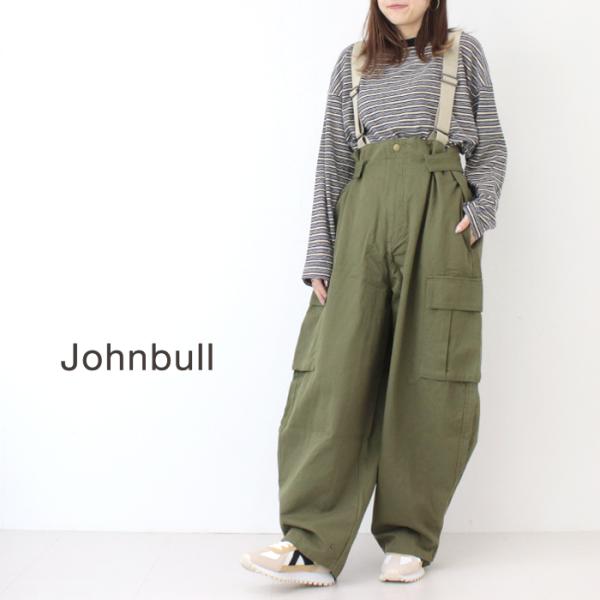 ジョンブル JOHNBULL ミリタリーサロペット JL253P09 ワイド カーゴパンツ サスペン...