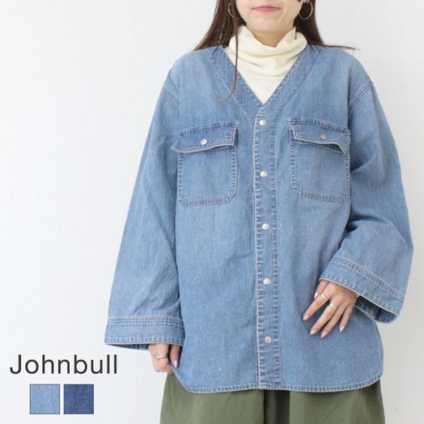 ジョンブル JOHNBULL ライトデニムノーカラーシャツ JL253S06 日本製 Vネック 羽織...