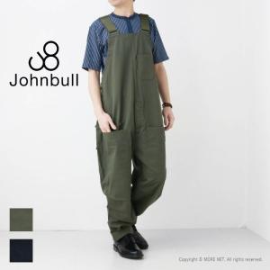 ジョンブル JOHNBULL ファーマーサロペット JM231P28 メンズ 日本製 オーバーオール｜more-net2