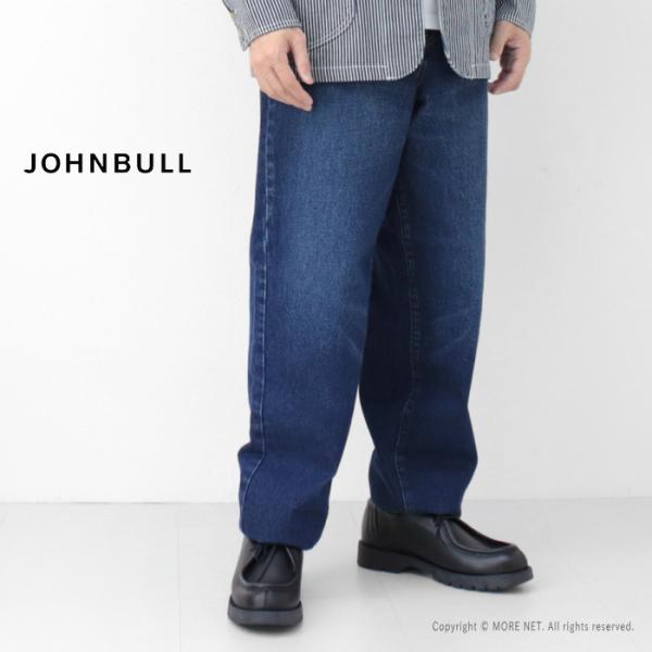 ジョンブル JOHNBULL ワイドテーパード5pジーンズ JM243P02 メンズ 日本製 13....