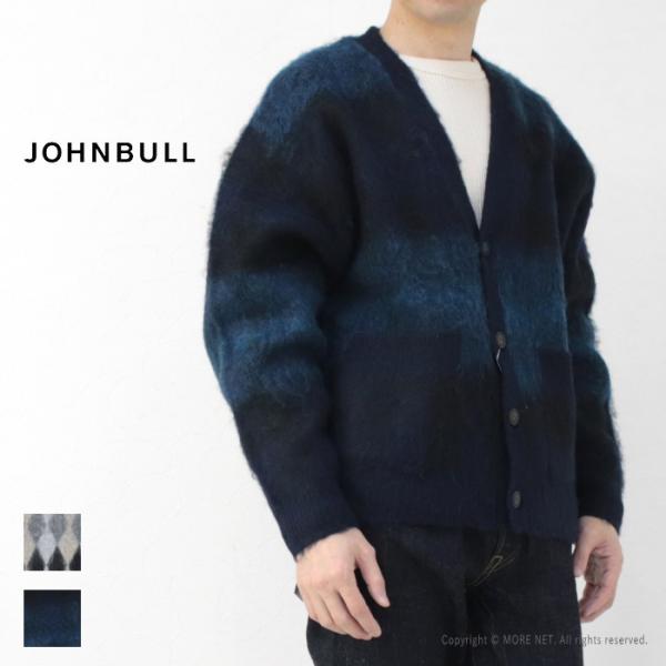 ジョンブル JOHNBULL シャギーカーディガン JM244N04 メンズ モヘア ダイヤ グラデ...