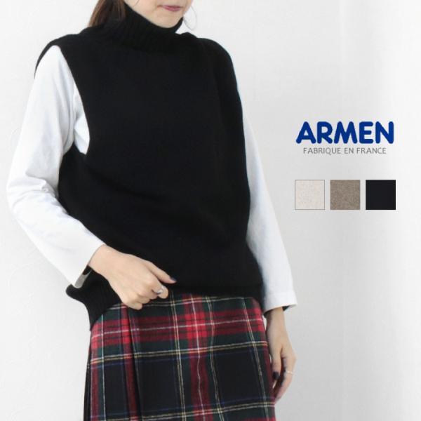 アーメン ARMEN ジーロンラムウールシームフリーポロネックベスト JNAMP2451 トップス ...