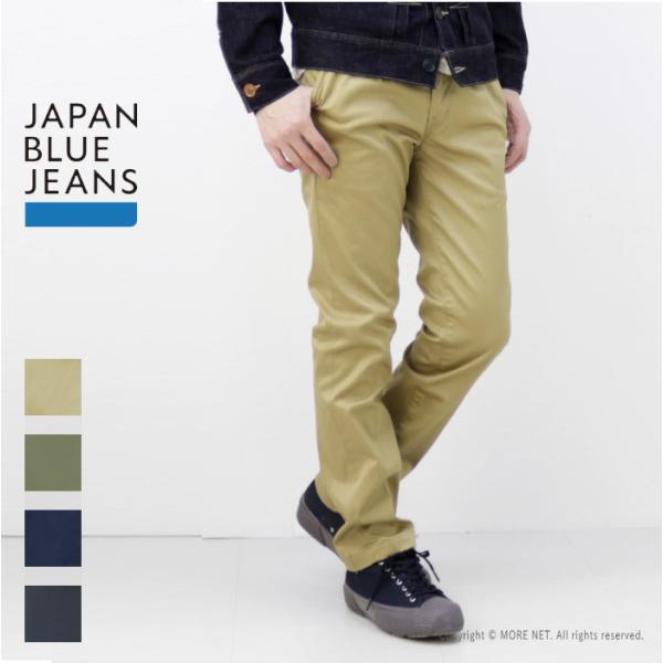 ジャパンブルージーンズ JAPAN BLUE JEANS スリムトラウザーパンツ jpt1010m3...