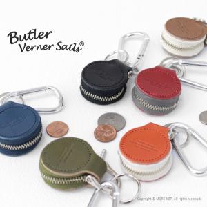 バトラーバーナーセイルズ Butler Verner Sails マカロンキーチェーン コインケース ホルダー JW-2841｜more-net2