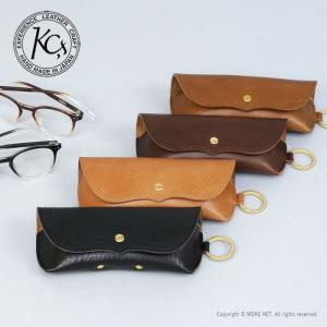 LOUIS VUITTON（ルイ・ヴィトン） 美品 モノグラム エクリプス