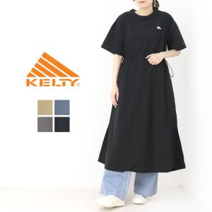 ケルティ KELTY ラッシュコンフォートワンピース KE25112010 トップス 無地 ロング丈 UVカット ストレッチ レディース 2025春夏｜more-net2