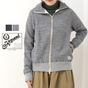 ケパニ Kepani ラフィー裏起毛スタンドネックジップアップスウェット Great Smoky グレートスモーキー KP1406MS 日本製  /返品・交換不可/SALE セール｜more-net2