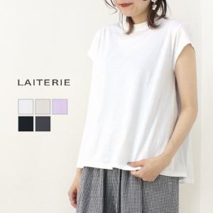 レイトリー LAITERIE USE天竺 ゆったりフレンチスリーブプルオーバー LC24204 日本製 トップス Tシャツ 無地 レディース 2025春夏｜more-net2