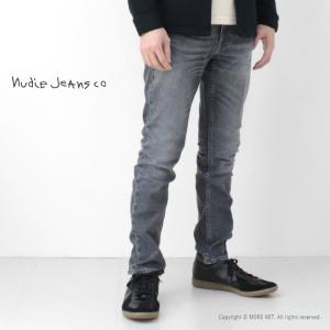 ヌーディージーンズ NUDIE JEANS テーパードスリムフィット LEAN DEAN リーンディーン Grey Steel メンズ グレースティール｜more-net2