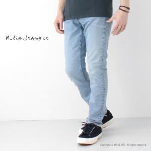 ヌーディージーンズ NUDIE JEANS スリムテーパード LEAN DEAN リーンディーン Blue Noise メンズ ストレッチ 2025春夏｜more-net2