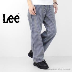 リー Lee DUNGAREES ヒッコリーペインターパンツ LM7288-304 メンズ 2024春夏｜more-net2