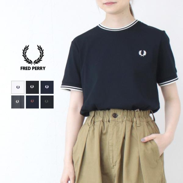 フレッドペリー FRED PERRY ツインティップラインTシャツ M1588 トップス 半袖 無地...