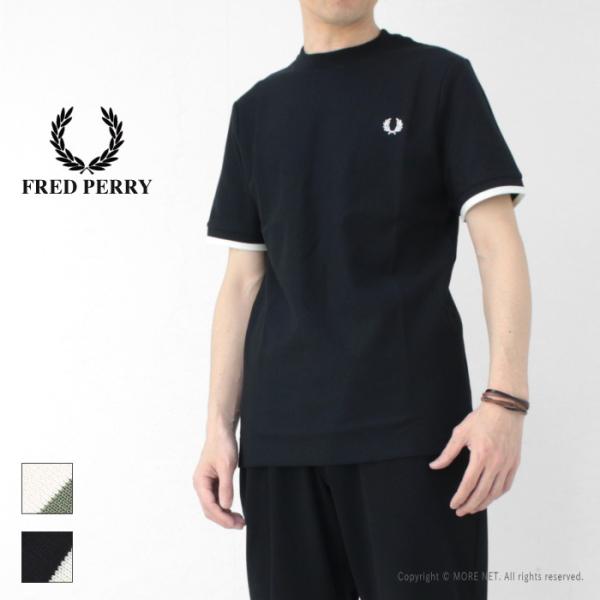 フレッドペリー FRED PERRY ティップライン ピケTシャツ M4654 メンズ 鹿の子 半袖...