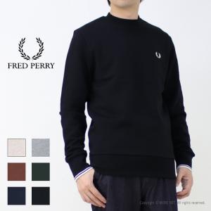 フレッドペリー FRED PERRY クルーネックスウェット M7535 メンズ ワンポイント刺繍 トレーナー｜more-net2