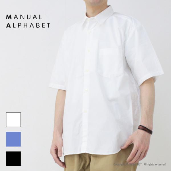 マニュアルアルファベット Manual Alphabet オーバーダイタイプライター ルーズフィット...