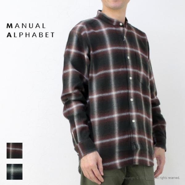 マニュアルアルファベット Manual Alphabet オンブレーチェックルーズフィットバンドカラ...