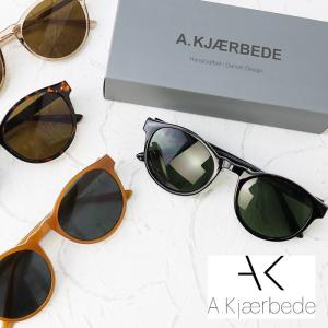 エキアビド A.KJAERBEDE  UVカットサングラス/MARVEN マーヴィン 紫外線カット レディース 男女兼用 /返品・交換不可/SALE セール｜more-net2