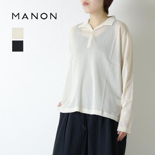 マノン MANON ストレッチチュールポロシャツ/STRECH TULE POLO SHT MNN-...