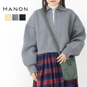 マノン MANON スキッパーケーブルニット/SKIPPER CABLE KNIT MNN-KT-033 トップス 無地 ショート丈 ワイド レディース /返品・交換不可/SALE セール｜more-net2