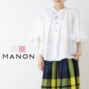 マノン MANON ファンスリーブリネンアミカルシャツ/FAN SLEEVE LINEN AMICAL SHT MNN-SH-290 ブラウス 無地 フレアスリーブ 日本製 レディース 2025春夏｜more-net2