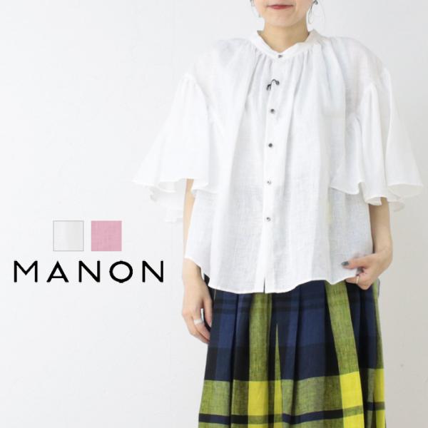マノン MANON ファンスリーブリネンアミカルシャツ/FAN SLEEVE LINEN AMICA...