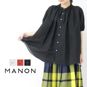 マノン MANON スクエアアミカルシャツ/SQUARE AMICAL SHT MNN-SH-292 トップス パフスリーブ 半袖 無地 日本製 レディース 2025春夏｜more-net2