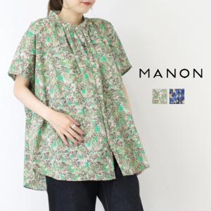 マノン MANON フラワーフレンチスリーブビッグアミカルシャツ MNN-SPSH-037 トップス ブラウス 花柄 半袖 日本製 レディース 2025春夏｜more-net2