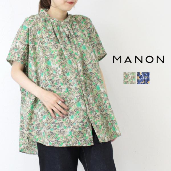 マノン MANON フラワーフレンチスリーブビッグアミカルシャツ MNN-SPSH-037 トップス...