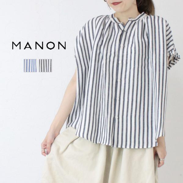 マノン MANON フリルスリーブリネンミックスストライプアミカルシャツ MNN-SPSH-040 ...