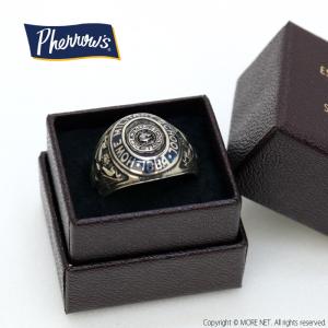 フェローズ PHERROW'S ミリタリースクールシルバーリング MILITARY SCHOOL RING メンズ 日本製 指輪｜more-net2
