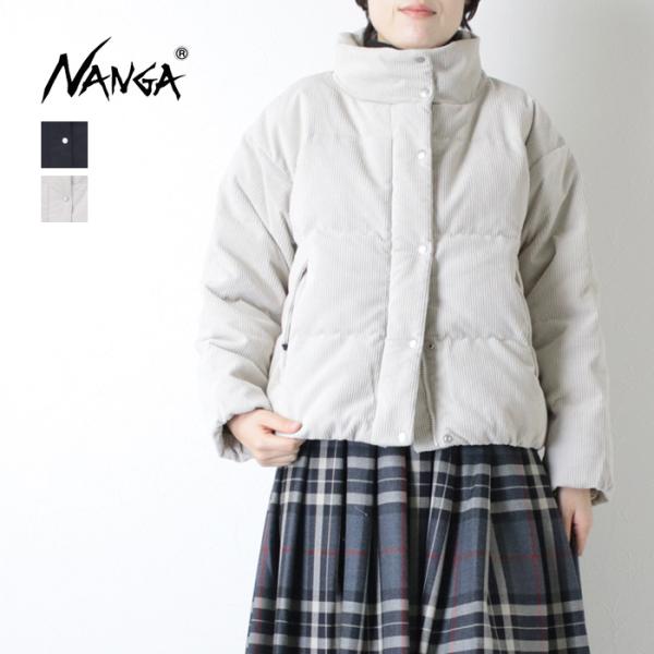 ナンガ NANGA コーデュロイショートダウンジャケット ウィメンズ N2531-0B017B アウ...