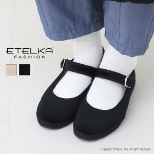 エテルカ ETELKA ワンストラップシューズ NETL2401 レディース フラット ぺたんこ 無地 靴 2024春夏｜more-net2