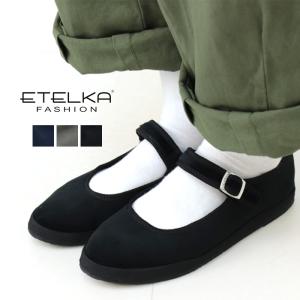 エテルカ ETELKA ワンストラップシューズ NETL2451 靴 フラット ぺたんこ スエード 無地 軽い レディース /返品・交換不可/SALE セール｜more-net2
