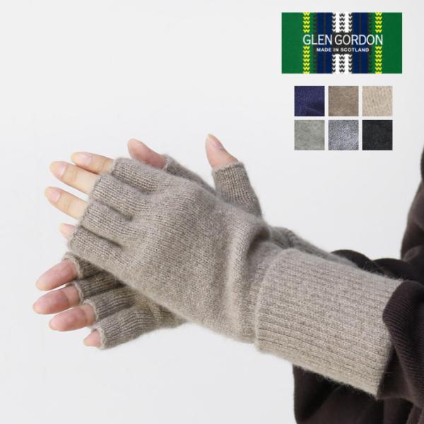 グレンゴードン GLEN GORDON フィンガーレスウールアンゴラニットグローブ NGG0753L...